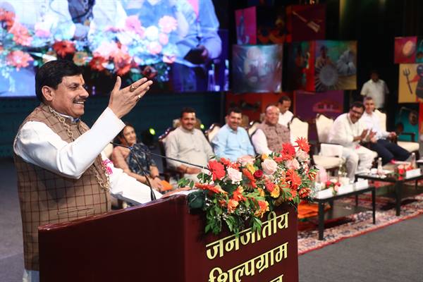 मुख्यमंत्री यादव ने किया 3 दिवसीय राज्य स्तरीय आदि शिल्पग्राम महोत्सव कार्यक्रम का शुभारंभ: कहा- जनजातीय कला और कलाकारों पर है मां सरस्वती का आशीष…. मुख्यमंत्री यादव ने किया 3 दिवसीय राज्य स्तरीय आदि शिल्पग्राम महोत्सव कार्यक्रम का शुभारंभ: कहा- जनजातीय कला और कलाकारों पर है मां सरस्वती का आशीष….