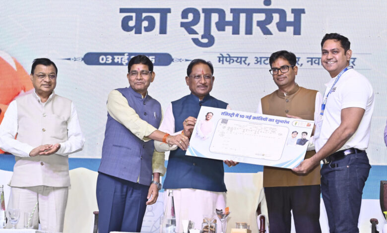 CG- सुशासन तिहार: मुख्यमंत्री साय का बड़ा निर्णय! छत्तीसगढ़ में रजिस्ट्री प्रक्रिया हुई पूरी तरह ऑनलाइन, भ्रष्टाचार और फर्जीवाड़े पर लगेगी लगाम…. CG- सुशासन तिहार: मुख्यमंत्री साय का बड़ा निर्णय! छत्तीसगढ़ में रजिस्ट्री प्रक्रिया हुई पूरी तरह ऑनलाइन, भ्रष्टाचार और फर्जीवाड़े पर लगेगी लगाम….