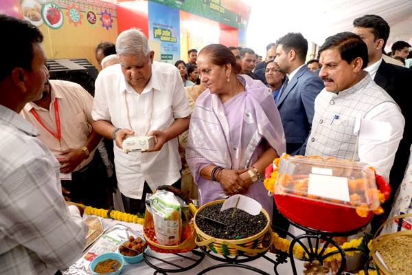 MP News: उप राष्ट्रपति धनखड़ ने कृषि उद्योग समागम 2025 कृषि प्रदर्शनी का किया शुभारंभ, तकनीक और नवाचार बने आकर्षण का केंद्र…. MP News: उप राष्ट्रपति धनखड़ ने कृषि उद्योग समागम 2025 कृषि प्रदर्शनी का किया शुभारंभ, तकनीक और नवाचार बने आकर्षण का केंद्र….