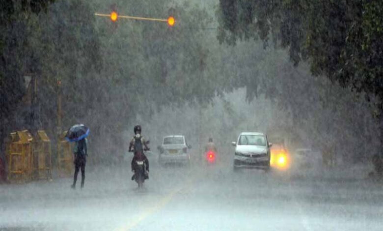 छत्तीसगढ़ में तापमान सामान्य से कम, आंधी-बारिश की चेतावनी छत्तीसगढ़ में तापमान सामान्य से कम, आंधी-बारिश की चेतावनी
