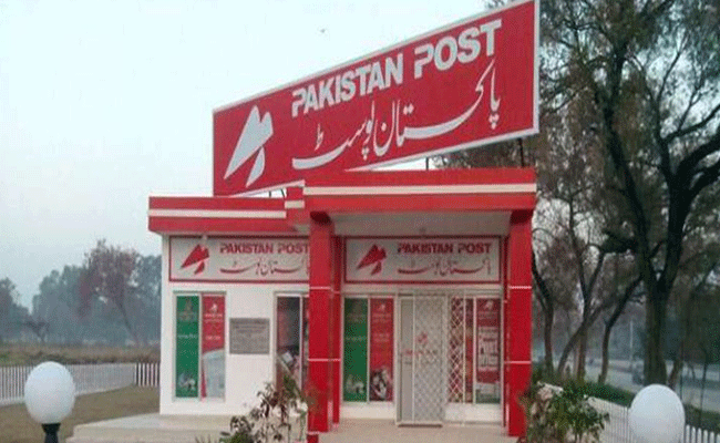 पाकिस्तान पर भारत का एक और सख्त कदम, डाक और पार्सल सेवा को किया बंद