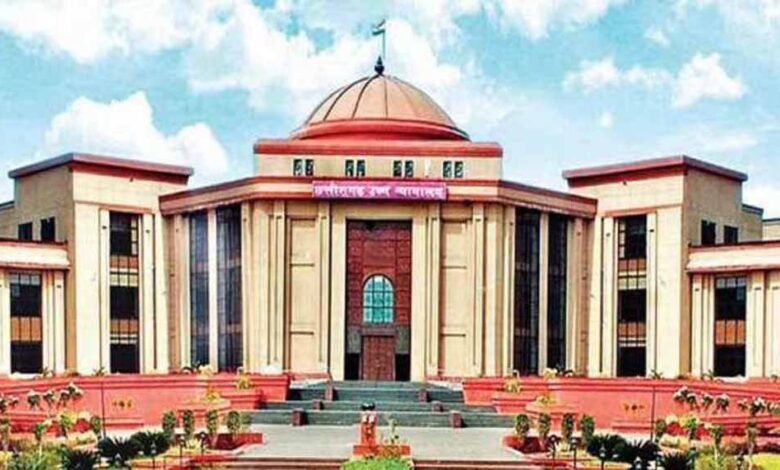 छत्तीसगढ़ हाई कोर्ट ने नाबालिग दुष्कर्म पीड़िता की जान बचाने के लिए डॉक्टरों को दी ऑपरेशन की अनुमति छत्तीसगढ़ हाई कोर्ट ने नाबालिग दुष्कर्म पीड़िता की जान बचाने के लिए डॉक्टरों को दी ऑपरेशन की अनुमति
