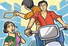 चेन स्नेचिंग की शिकार महिला ने अस्पताल में तोड़ा दम