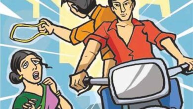 चेन स्नेचिंग की शिकार महिला ने अस्पताल में तोड़ा दम