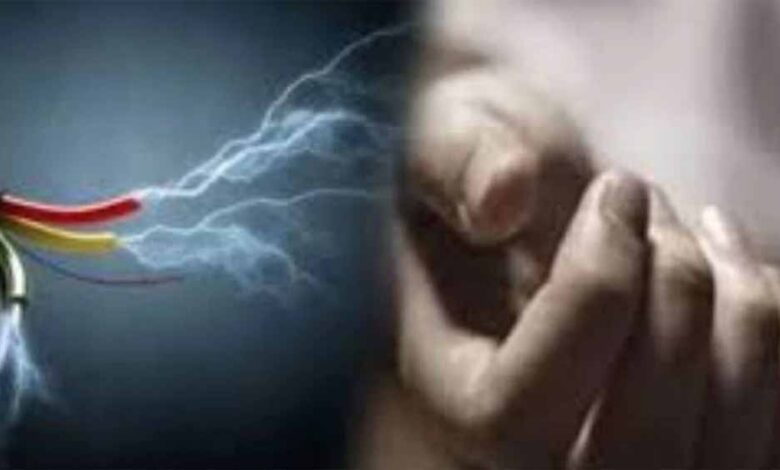 गर्मी की छुट्टी में बड़ी मम्मी के घर आए दो बच्चों की कूलर चालू करते समय करंट लगने से मौत गर्मी की छुट्टी में बड़ी मम्मी के घर आए दो बच्चों की कूलर चालू करते समय करंट लगने से मौत