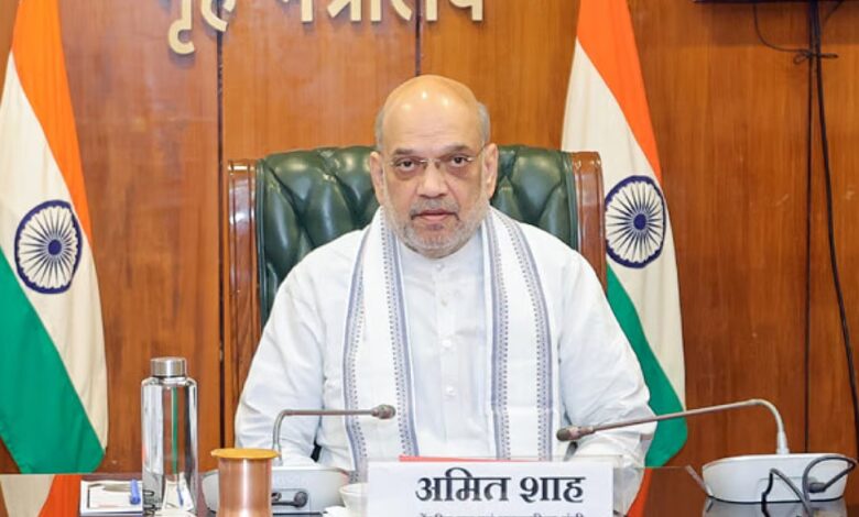 गृह मंत्री शाह ने की हाईलेवल मीटिंग, अधिकारियों को दिए अहम निर्देश गृह मंत्री शाह ने की हाईलेवल मीटिंग, अधिकारियों को दिए अहम निर्देश