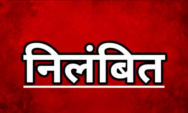 अनधिकृत अनुपस्थिति और शराब पीकर स्कूल आने वाले पांच शिक्षक निलंबित अनधिकृत अनुपस्थिति और शराब पीकर स्कूल आने वाले पांच शिक्षक निलंबित