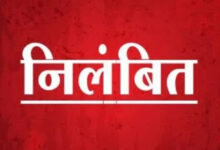 एमसीबी : शासकीय निर्देशों की अवहेलना पर कड़ी कार्रवाई, पंचायत सचिव भुनेश्वर सिंह पैकरा को किया गया निलंबित