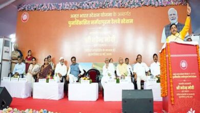 मप्र के नर्मदापुरम, कटनी, ओरछा सहित देश के 1300 रेलवे स्टेशन बनेंगे हाईटेक