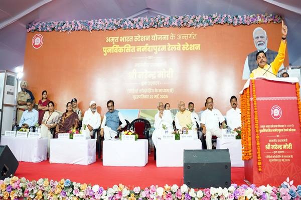 मप्र के नर्मदापुरम, कटनी, ओरछा सहित देश के 1300 रेलवे स्टेशन बनेंगे हाईटेक मप्र के नर्मदापुरम, कटनी, ओरछा सहित देश के 1300 रेलवे स्टेशन बनेंगे हाईटेक