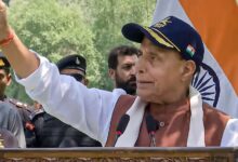 पाक को वित्तीय सहायता आतंकवाद को वित्त पोषण : राजनाथ