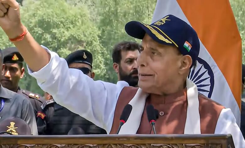 पाक को वित्तीय सहायता आतंकवाद को वित्त पोषण : राजनाथ पाक को वित्तीय सहायता आतंकवाद को वित्त पोषण : राजनाथ