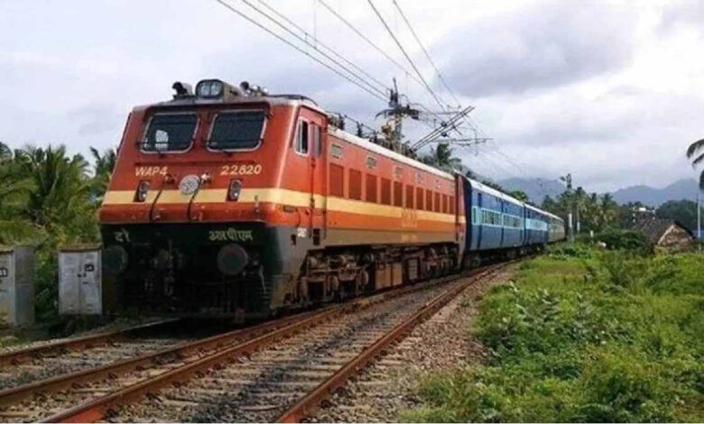 चिरमिरी-नागपुर रोड हॉल्ट रेल परियोजना के लिए भूमि अधिग्रहण प्रक्रिया प्रारंभ चिरमिरी-नागपुर रोड हॉल्ट रेल परियोजना के लिए भूमि अधिग्रहण प्रक्रिया प्रारंभ