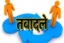 पुलिस महकमे में फेरबदल , SSP ने 3 थानेदारों का किया तबादला