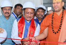 मुख्यमंत्री साय ने नवनिर्मित आधुनिक आयुर्वेदिक प्रसंस्करण इकाई और केन्द्रीय भंडार गृह परिसर का किया लोकार्पण