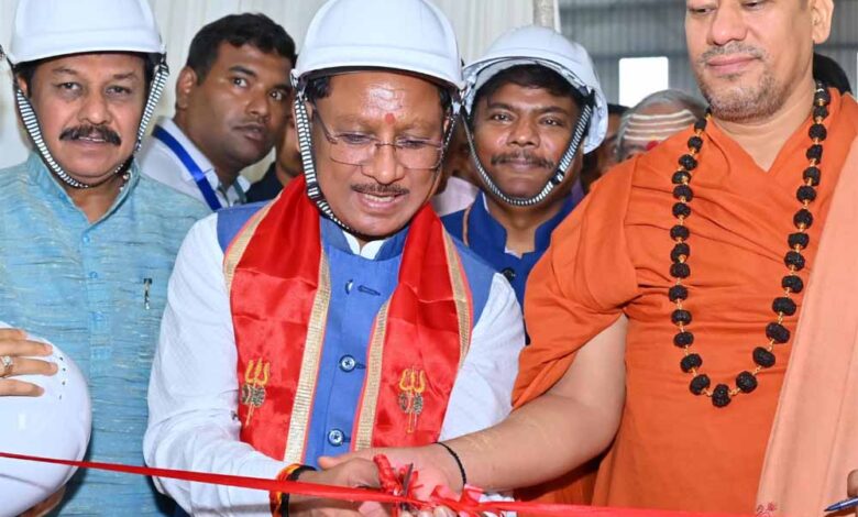 मुख्यमंत्री साय ने नवनिर्मित आधुनिक आयुर्वेदिक प्रसंस्करण इकाई और केन्द्रीय भंडार गृह परिसर का किया लोकार्पण मुख्यमंत्री साय ने नवनिर्मित आधुनिक आयुर्वेदिक प्रसंस्करण इकाई और केन्द्रीय भंडार गृह परिसर का किया लोकार्पण