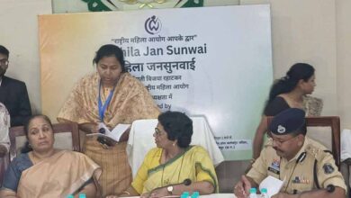कलेक्टर रेडक्रॉस भवन में राष्ट्रीय महिला आयोग की अध्यक्ष रहाटकर ने की प्रेसवार्ता