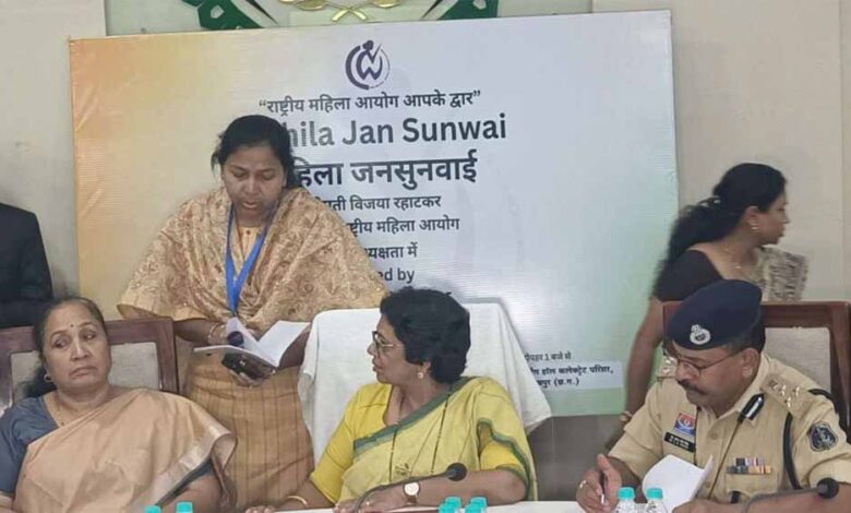 कलेक्टर रेडक्रॉस भवन में राष्ट्रीय महिला आयोग की अध्यक्ष रहाटकर ने की प्रेसवार्ता कलेक्टर रेडक्रॉस भवन में राष्ट्रीय महिला आयोग की अध्यक्ष रहाटकर ने की प्रेसवार्ता
