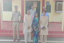 दो दिन पहले सास की हत्या करने वाली बहू को पुलिस ने गिरफ्तार