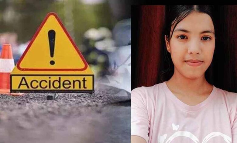 ट्रैक्टर की चपेट में आने से एक की मौत, दूसरी बहन गंभीर रूप से घायल ट्रैक्टर की चपेट में आने से एक की मौत, दूसरी बहन गंभीर रूप से घायल