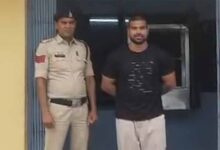 यौन शोषण के आरोप में जिम ट्रेनर गिरफ्तार