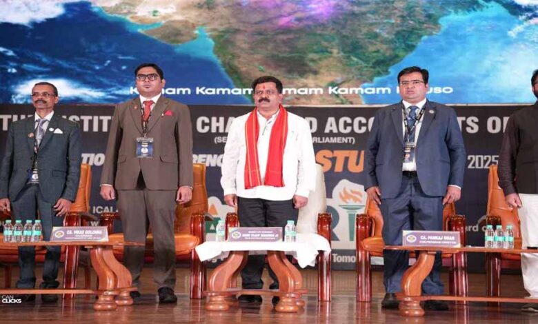 उपमुख्यमंत्री विजय शर्मा ने फिनटेक सिटी बनाने का दिया आश्वासन उपमुख्यमंत्री विजय शर्मा ने फिनटेक सिटी बनाने का दिया आश्वासन