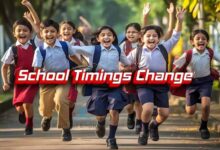 आज से नया शिक्षा सत्र शुरू, संचालन समय में किया बदलाव