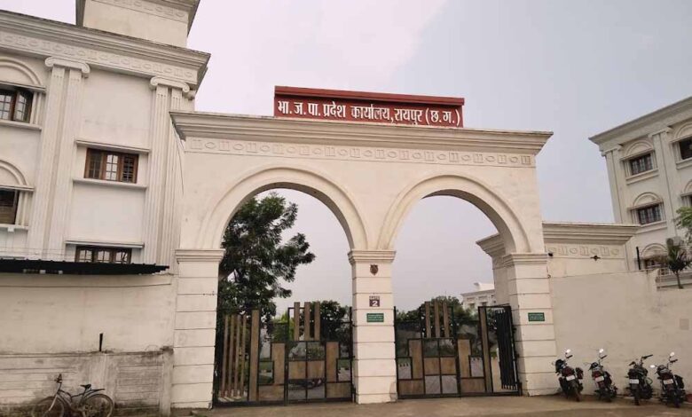 बीजेपी विधायक दल की बैठक 18 जून को बीजेपी विधायक दल की बैठक 18 जून को