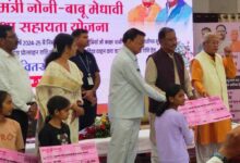 मुख्यमंत्री नोनी बाबू मेधावी शिक्षा सहायता योजना : पायल को मिली एक लाख रूपए की सहायता