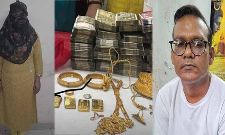 दुर्ग में सराफा व्यवसायी से दो करोड़ की वसूली, शातिर दंपती गिफ्तार दुर्ग में सराफा व्यवसायी से दो करोड़ की वसूली, शातिर दंपती गिफ्तार