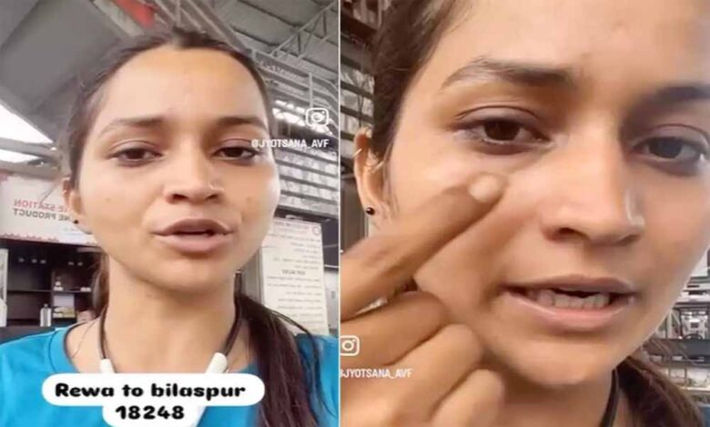 फिल्म अभिनेत्री ज्योत्सना ताम्रकार के साथ ट्रेन में लूटपाट की कोशिश फिल्म अभिनेत्री ज्योत्सना ताम्रकार के साथ ट्रेन में लूटपाट की कोशिश