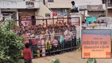 चावल तिहार में दिया जा रहा 3 महीने का चावला, सरकारी राशन दुकान में मची भगदड़
