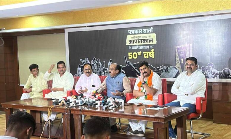 साव ने आपातकाल के 50 साल पूरे होने पर बोले – भारतीय लोकतंत्र और राजनीति का सबसे काला अध्याय साव ने आपातकाल के 50 साल पूरे होने पर बोले – भारतीय लोकतंत्र और राजनीति का सबसे काला अध्याय