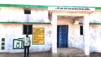 प्रधानमंत्री जनमन आवास योजना से कमारों के जीवन में आयी स्थिरता