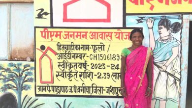 रायपुर : सपनों का घर : पहाड़ी कोरवा महिला फूलोबाई को मिला पक्का आवास