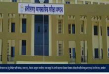 जगदलपुर : जगदलपुर के 21 परीक्षा केन्द्रों में 15 जून को होगी व्यापमं की सहायक विकास विस्तार अधिकारी भर्ती परीक्षा
