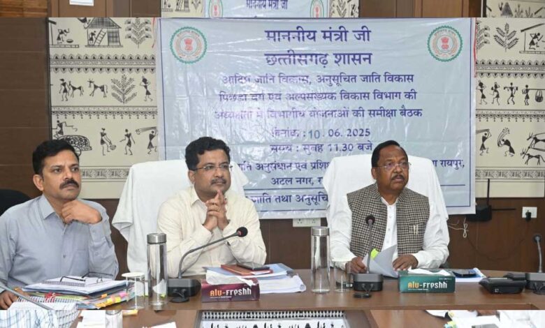 रायपुर : शैक्षणिक सत्र शुरू होने से पहले आश्रम-छात्रावासों की कराएं साफ-सफाई और रंग-रोगन: मंत्री रामविचार नेताम रायपुर : शैक्षणिक सत्र शुरू होने से पहले आश्रम-छात्रावासों की कराएं साफ-सफाई और रंग-रोगन: मंत्री रामविचार नेताम