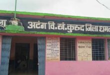 रायपुर : धमतरी जिले में एक भी स्कूल शिक्षकविहीन नहीं, सभी स्कूलों में बच्चों को पढ़ाने मिले टीचर्स, अब फैलेगा ज्ञान का उजियारा