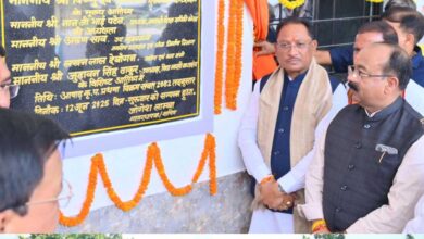 रायपुर : नवनिर्मित केशव भवन शिक्षा, संस्कृति और संस्कारों का बनेगा संगम – मुख्यमंत्री विष्णु देव