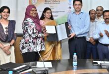 छत्तीसगढ़ में स्वास्थ्य सेवाओं को सुदृढ़ बनाने यूनिसेफ,डबल्यूएचओ,एम्स सहित 05 संस्थाओं के साथ ऐतिहासिक एमओयू