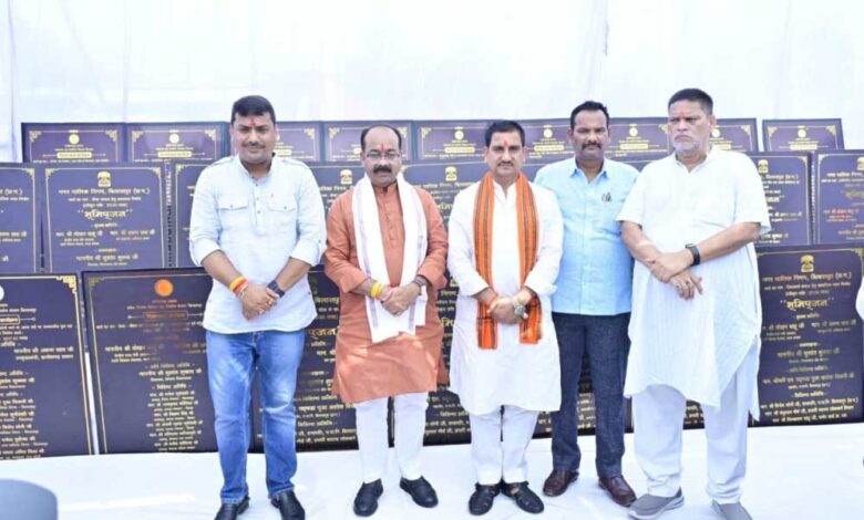रायपुर : केंद्रीय राज्यमंत्री तोखन साहू और उप मुख्यमंत्री अरुण साव ने 39 करोड़ रुपए से अधिक के कार्यों का किया भूमिपूजन