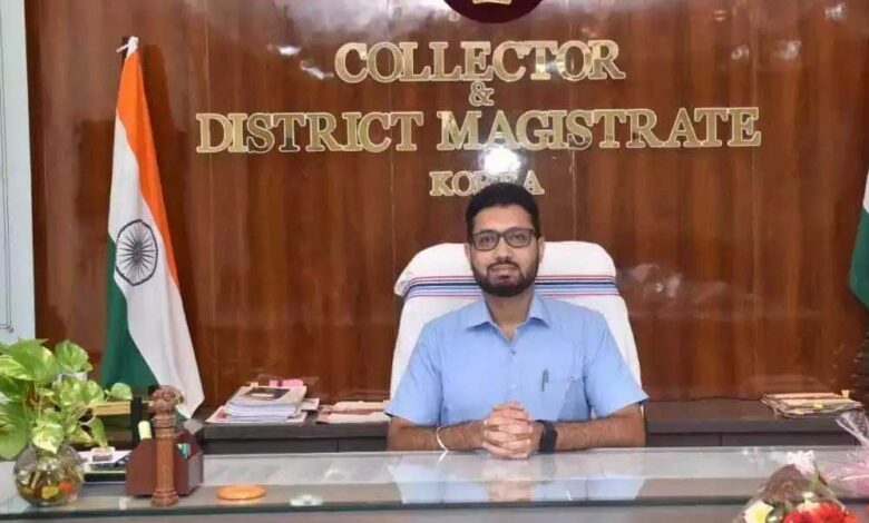 समय सीमा बैठक में कलेक्टर ने दिए महत्वपूर्ण निर्देश, विकास कार्यों में गति लाने पर जोर समय सीमा बैठक में कलेक्टर ने दिए महत्वपूर्ण निर्देश, विकास कार्यों में गति लाने पर जोर