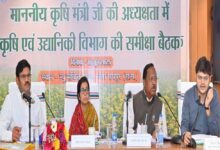 रायपुर : किसानों को संवेदनशीलता के साथ सहूलियतें दी जाएं: मंत्री राम विचार नेताम