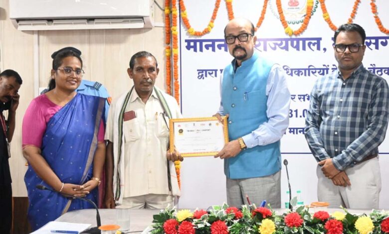 राज्यपाल रमेन डेका ने मोहला मानपुर अंबागढ़ जिले में प्रशासनिक अधिकारियों की ली बैठक राज्यपाल रमेन डेका ने मोहला मानपुर अंबागढ़ जिले में प्रशासनिक अधिकारियों की ली बैठक