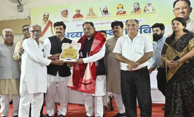 सीएम साय बोले- संतुलित आहार, नियमित व्यायाम और समय-समय पर जांच ही रोगों से बचाव का मूल मंत्र सीएम साय बोले- संतुलित आहार, नियमित व्यायाम और समय-समय पर जांच ही रोगों से बचाव का मूल मंत्र