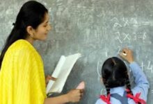 छत्तीसगढ़ में होगी शिक्षकों की भर्ती, प्रथम चरण में 5,000 पदों पर होगी नियुक्ति