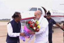 दो दिवसीय छग दौरे पर रायपुर पहुंचे केंद्रीय गृहमंत्री शाह, विमानतल पर सीएम साय ने किया स्वागत