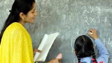 छत्तीसगढ़ में होगी शिक्षकों की भर्ती, प्रथम चरण में 5,000 पदों पर होगी नियुक्ति