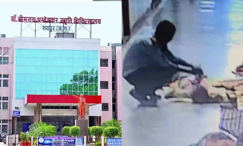 प्रदेश के सबसे बड़े सरकारी अस्पताल डॉ. भीमराव अंबेडकर हॉस्पिटल में हफ्तेभर में हुई दूसरी चोरी प्रदेश के सबसे बड़े सरकारी अस्पताल डॉ. भीमराव अंबेडकर हॉस्पिटल में हफ्तेभर में हुई दूसरी चोरी