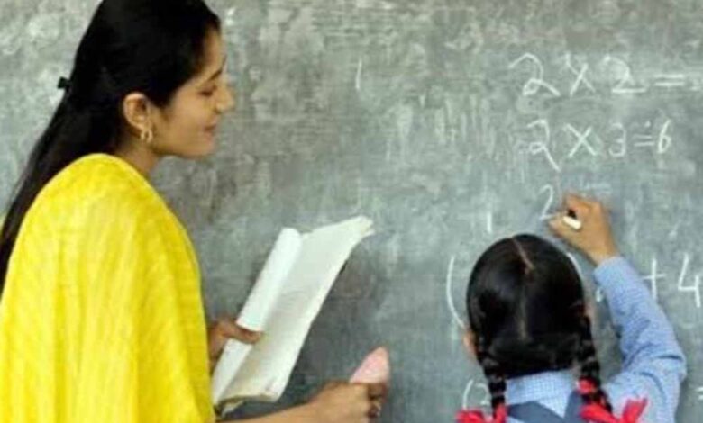 छत्तीसगढ़ में होगी शिक्षकों की भर्ती, प्रथम चरण में 5,000 पदों पर होगी नियुक्ति छत्तीसगढ़ में होगी शिक्षकों की भर्ती, प्रथम चरण में 5,000 पदों पर होगी नियुक्ति